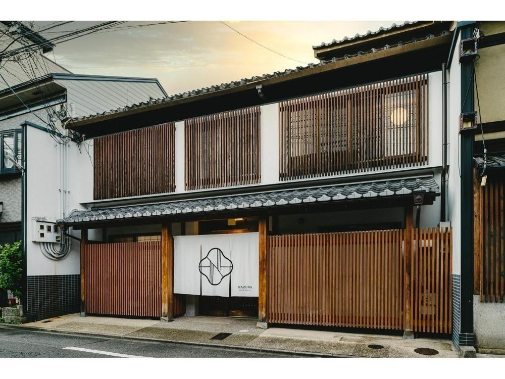 Nazuna Kyoto Nijo-Jo Esterno foto