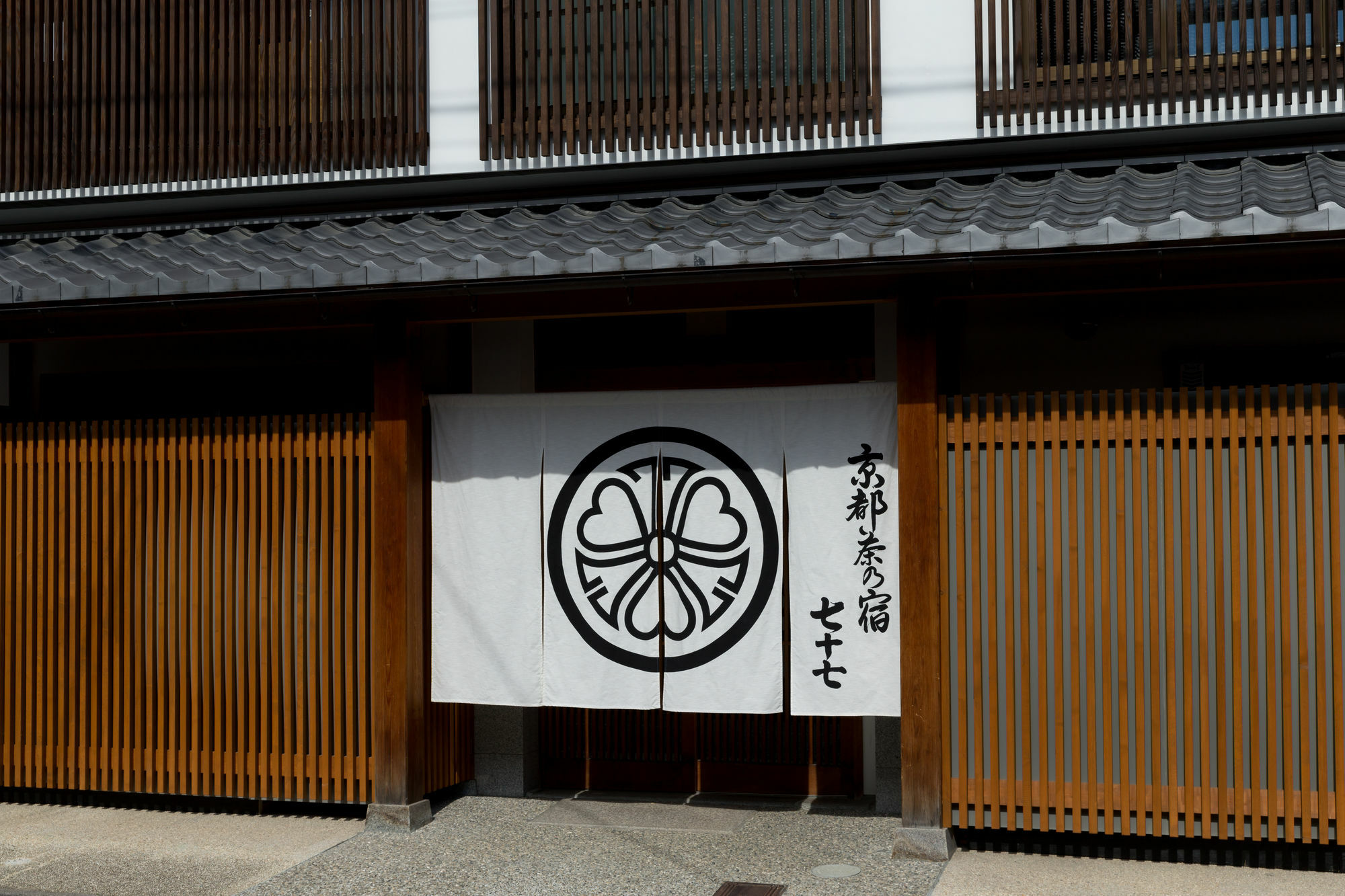 Nazuna Kyoto Nijo-Jo Esterno foto